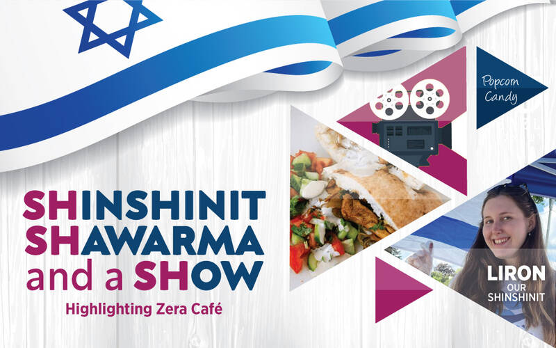 Banner Image for Shinshinit, Shawarma, and a Show