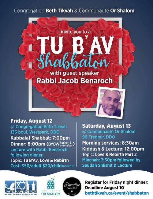 Banner Image for Tu B'Av Shabbaton